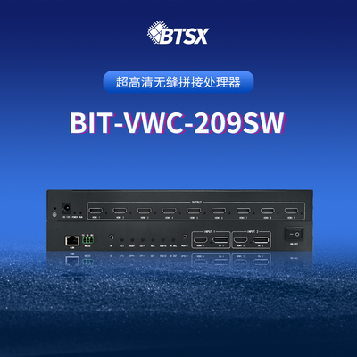 Processore di giunzione video professionale Bitvisus - Supporta la giunzione a 9 schermi BIT-VWC-209SW