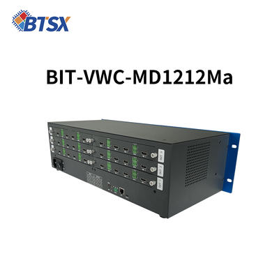 Ottieni prestazioni audio superiori con il nostro matrix switcher HDMI 5.7 KG e uscita audio HDMI senza compromettere la qualità