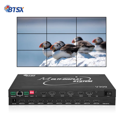 Processore per videowall professionale Bitvisus 8K - 9 uscite, uscita video ad alta definizione sincronizzata BIT-MSE-8K-309HD