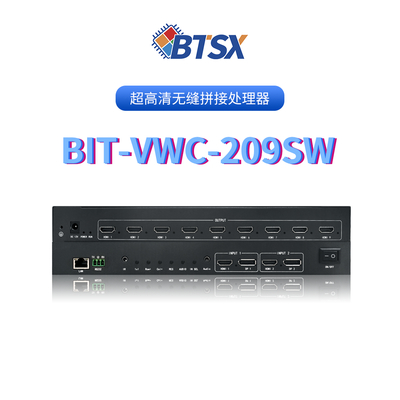 Processore di giunzione video professionale Bitvisus - Supporta la giunzione a 9 schermi BIT-VWC-209SW